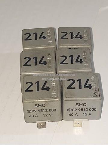  VAG 899512000 цена, от 3.80 USD