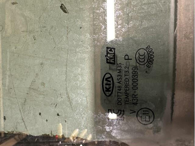  Hyundai/Kia 83420B2020