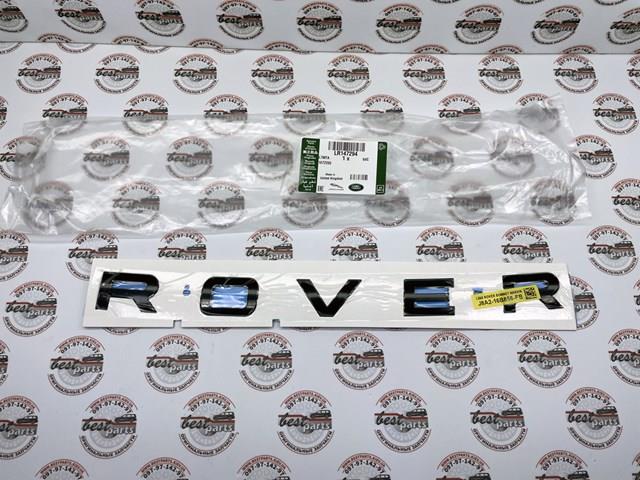 LR147294 Land Rover 