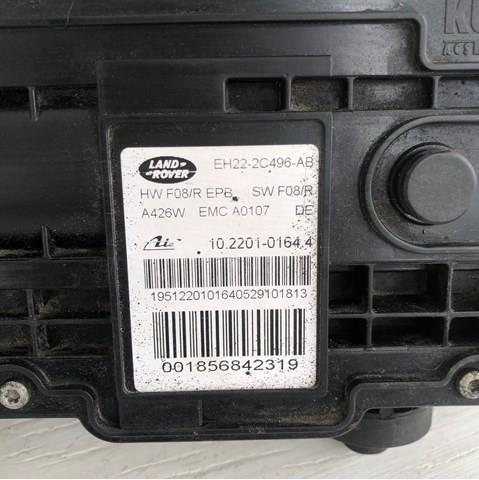 Купить EH222C496AB Land Rover 