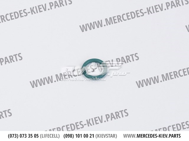 Anel de vedação dos tubos de ligação da cremalheira da direção para Mercedes C (S203)