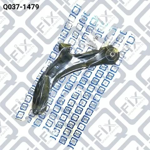 Q0371479 Q-fix Рычаг передней подвески нижний левый