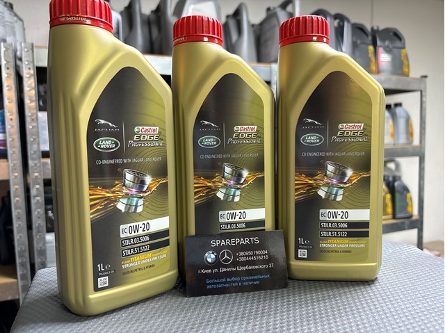 Масло автомобильное Castrol 15DA1E цена, от 14.98 USD