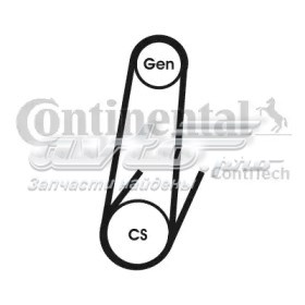 Клиновый ремень Continental/Siemens 4PK592ELAST цена, от 19.44 USD
