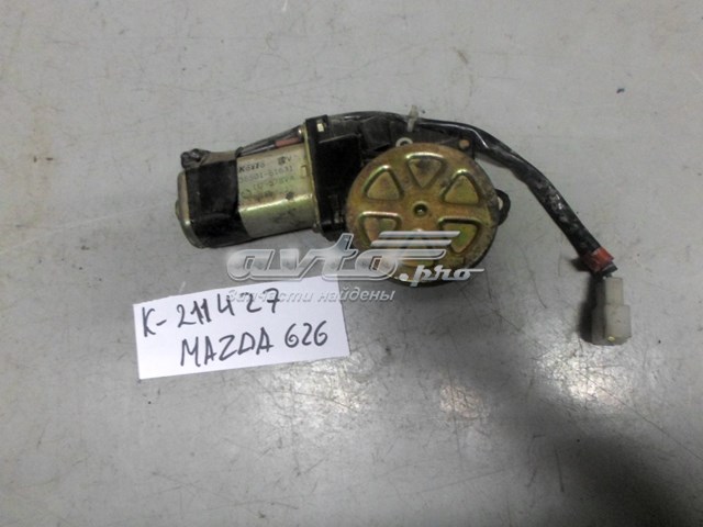 Купить 3650161631 Mazda 