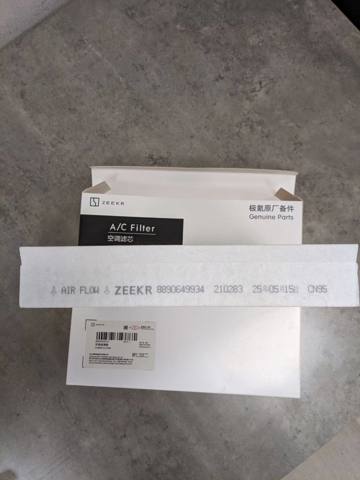 Купить RF2742CWB Goodrem 