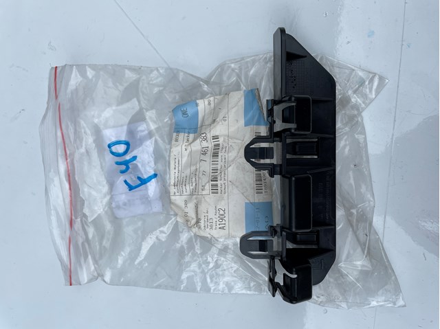 Купить PBM43191AL Signeda 