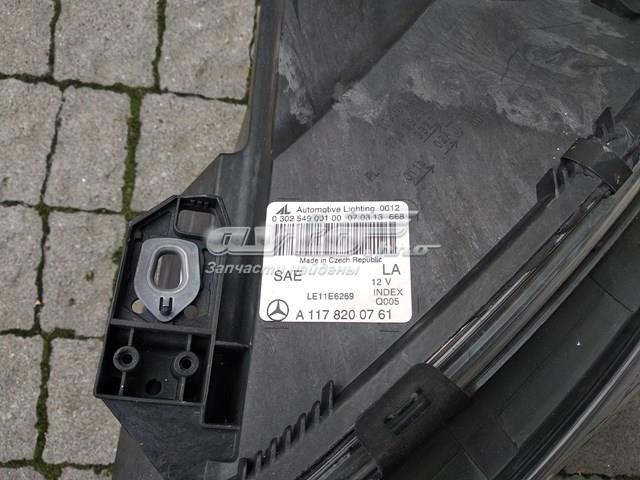  Mercedes A1178200761 цена, от 239.84 USD