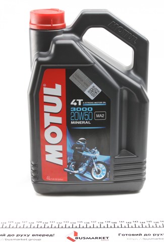 Моторное масло Motul (837041)