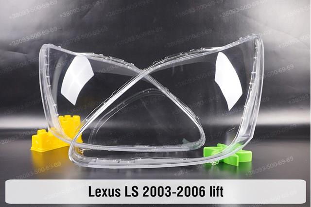 Luz direita para Lexus LS (UCF30)