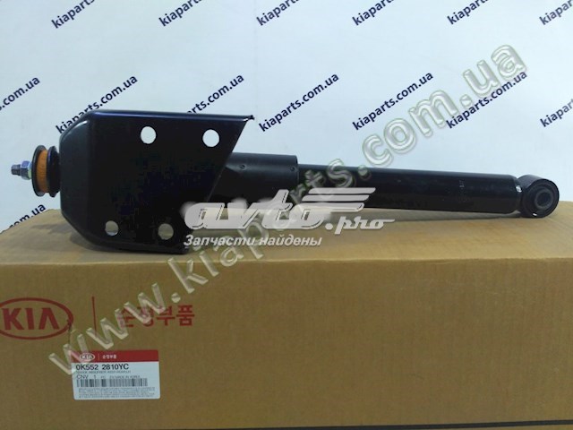  Hyundai/Kia 0K5522810YC цена, от 16.43 USD