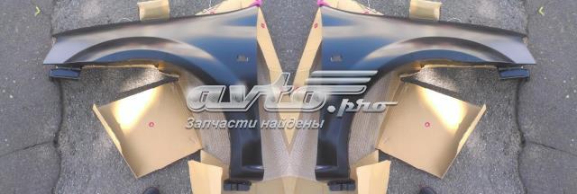 Крыло переднее левое FP2701311 FPS