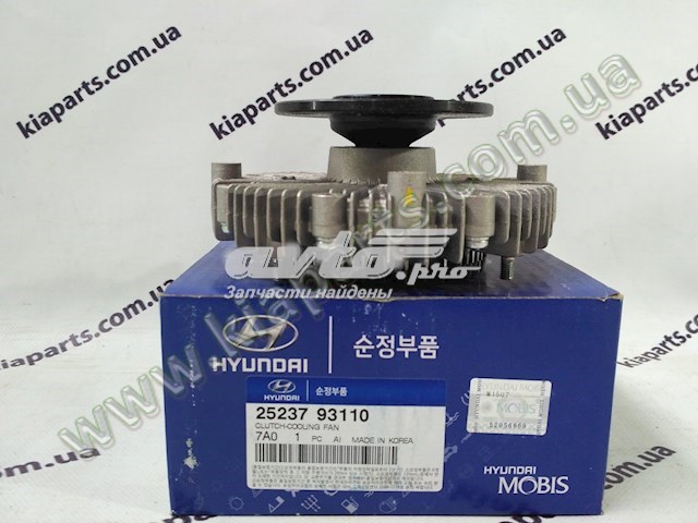 Вискомуфта вентилятора 2523793110 Hyundai/Kia