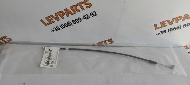 81190S1100 Hyundai/Kia 