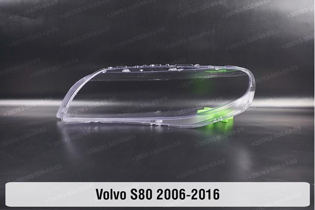 31214315 Volvo Фара