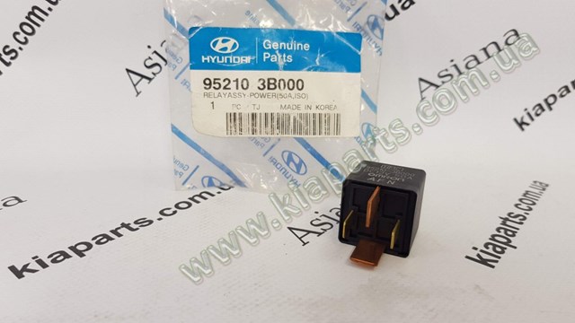Isolamento de ruído da capota para Chevrolet Captiva I C100
