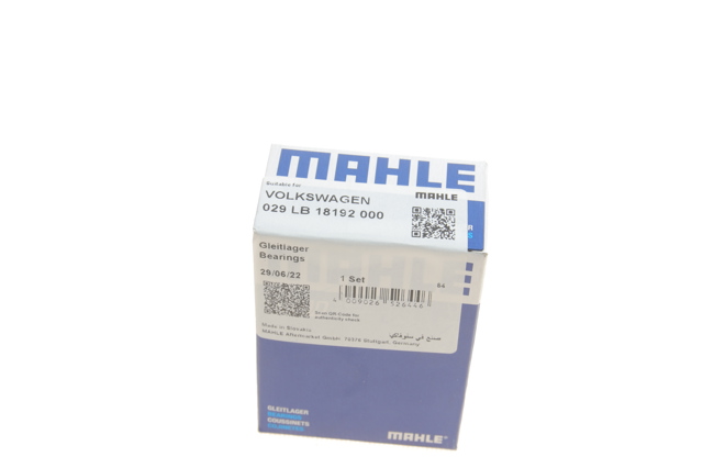 Втулка промежуточного вала Mahle Original 029LB18192000 цена, от 5.70 USD