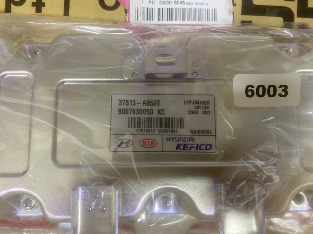  37513A8520 Hyundai/Kia