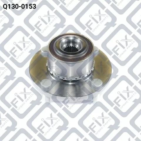 Ступица (передняя) Q-fix Q1300153