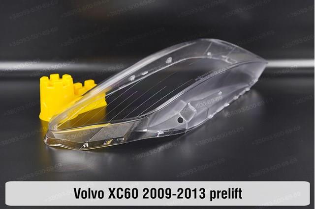Купить 31395465 Volvo Фара основная правая