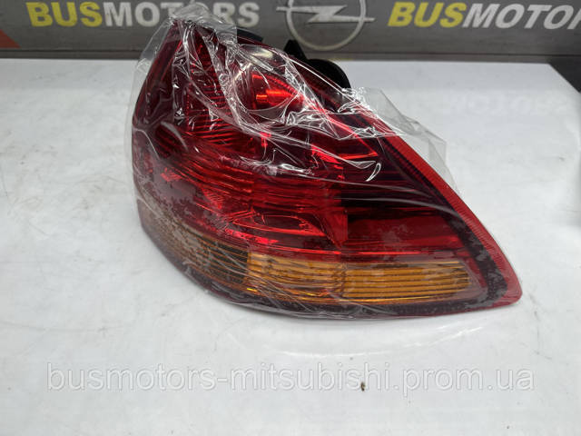  Mitsubishi 8330A824