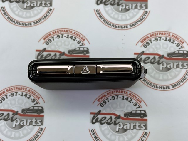 Купить 32425209 Volvo Ключ замка зажигания