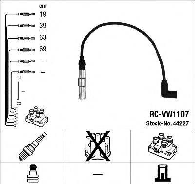 Высоковольтные провода RCVW1107 NGK