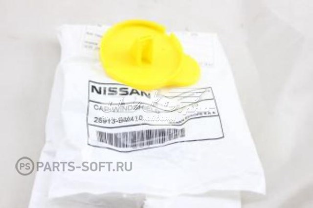 Крышка бачка омывателя Nissan 28913BM410