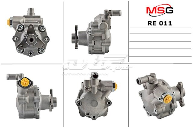 RE011 MSG bomba da direção hidrâulica assistida