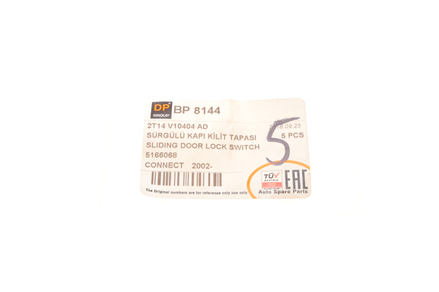 Заглушка личинки замка сдвижной двери DP Group BP8144 цена, от 0.75 USD