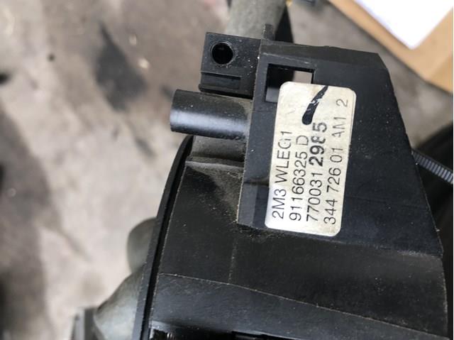  Renault (RVI) 7700312985 цена, от 10.14 USD