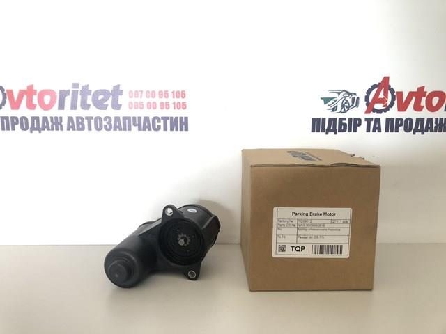 Купить TQ33012 Tqparts Мотор привода тормозного суппорта заднего