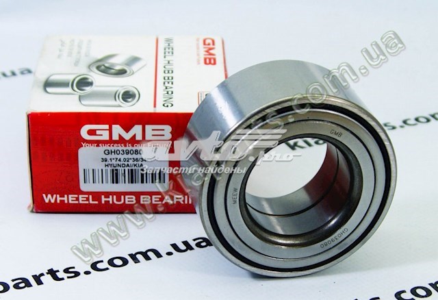  Hyundai/Kia 57171H1300 цена, от 11.36 USD