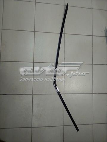  Land Rover LR043749