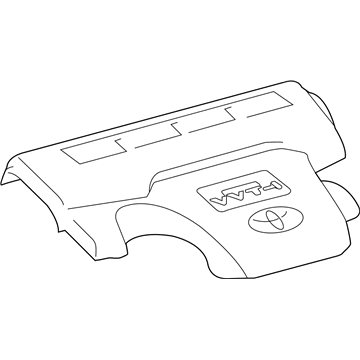 Крышка мотора декоративная Toyota 126010V050 цена, от 20.77 USD