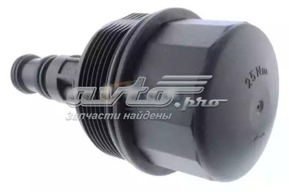 Крышка масляного фильтра V301902 VEMO/Vaico