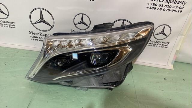 A4479069700 Mercedes 