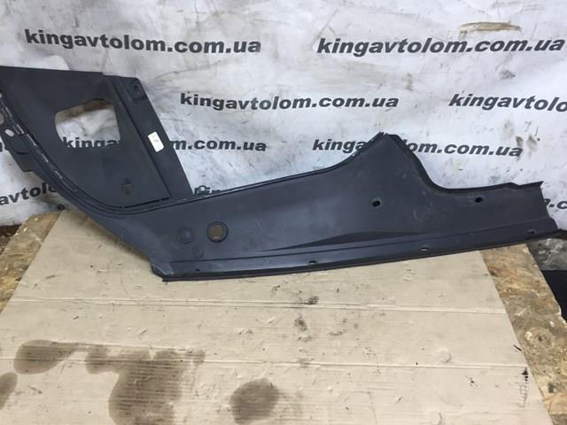 Protector de motor izquierdo 51767019801 BMW