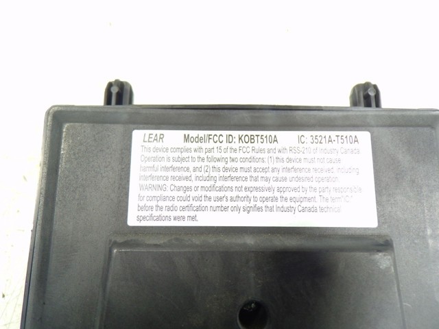 Блок комфорта LR078822 Land Rover