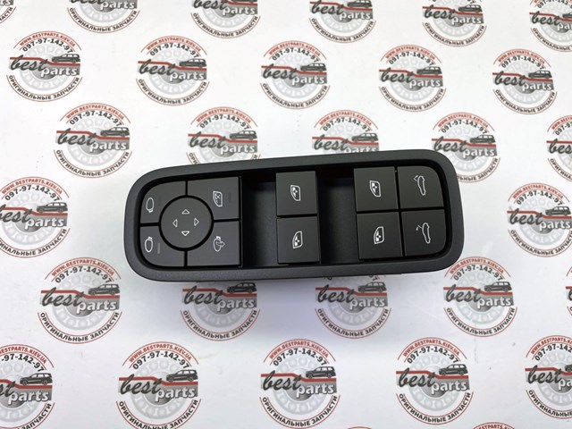 Porsche 971959858J6N3 цена, от 126.69 USD
