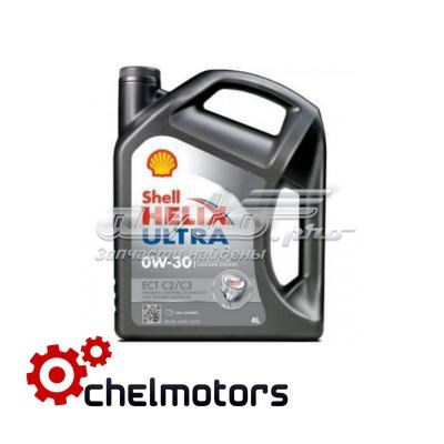 550046375 Shell 