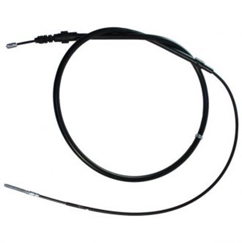 Задний трос ручника Starline LABR0390 цена, от 8.14 USD