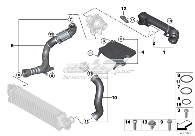 13718511377 BMW cano derivado de ar do medidor de consumo do ar