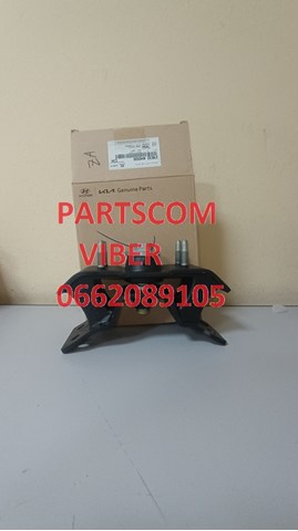 Купить 218324H000 Hyundai/Kia Подушка коробки