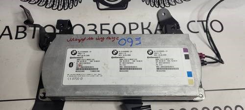 Купить 9205895 BMW 