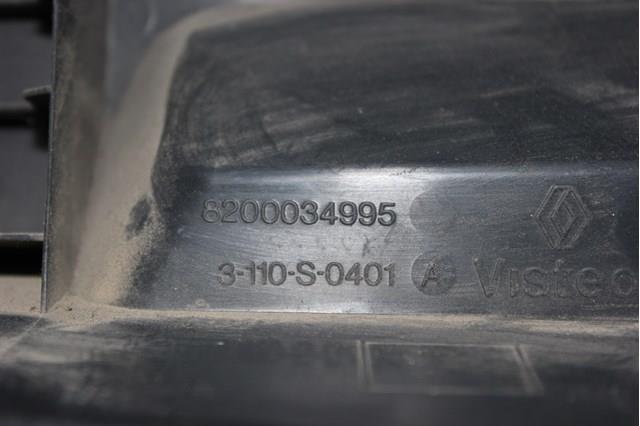 Купить 8200034988 Renault (RVI) 