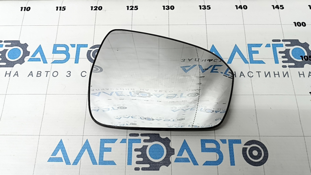 Стекло зеркала заднего вида, правого FPS FP2809M52 цена, от 13.21 USD
