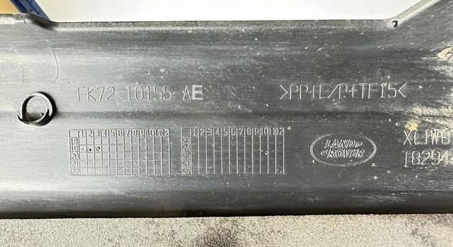 Накладка (молдинг) порога наружная левая Land Rover LR058524 цена, от 71.95 USD