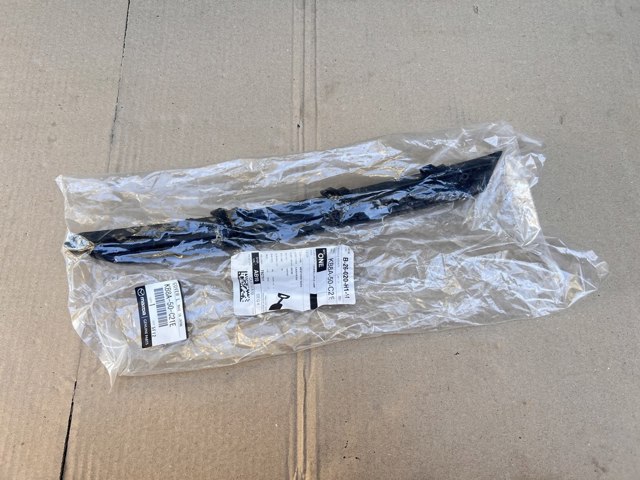 Купить KB8A50C21E Mazda Противотуманная фара - вставка левая