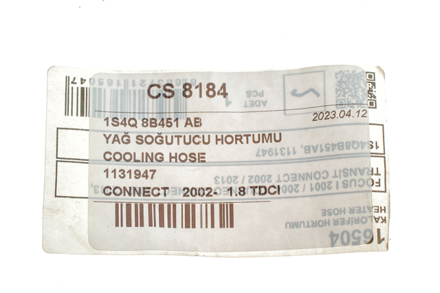 Шланг (патрубок) охлаждения масляного теплообменника, подача CS8184 DP Group